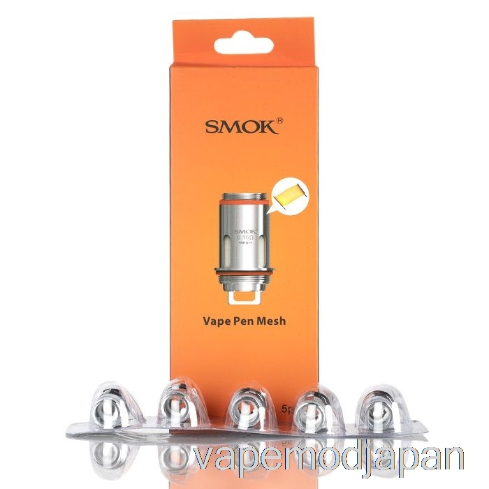 Vape Mod Smok Vape ペン 22 交換コイル 0.15ohm メッシュコア